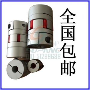 梅花聯(lián)軸器鋁合金連接器步進(jìn) 伺服電機(jī) 聯(lián)軸器現(xiàn)貨特價(jià) 廠家直銷(xiāo)